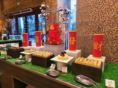 -怡聚轩全日制自助餐厅(大中华喜来登酒店)