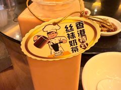 -中国厨房/台湾牛肉面