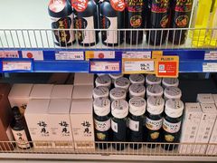 -麦德龙(京顺路商场店)