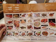 -顺德人家食府(黄金广场店)