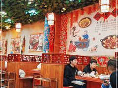 大堂-袁小二大东北铁锅炖(吉祥村总部)