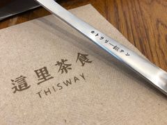 -幸会吉市(丰泽店)