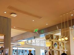 大堂-蔡澜点心·粤菜(花城汇南区店)