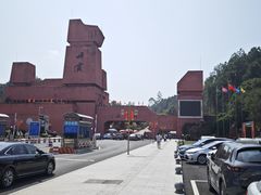 -丹霞山风景名胜区