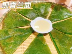 -博鳌悠然·忠锐杂粮茶餐厅