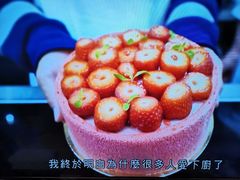 -巴黎蓝带厨艺学校
