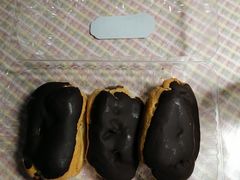 -珍糕兴(三林店)