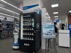 -上海伟杰·捷豹路虎4S店(闵行店)