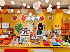 -杭州大厦LSE城市生活超市(杭州大厦店)
