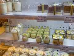 -烘焙町面包店(西四店)
