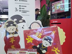 -Sony Store 索尼(上海淮海中路店)