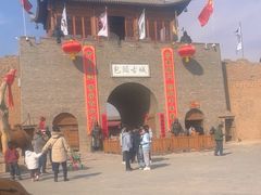 -包头古城文化旅游区