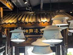 -陈麻婆豆腐总店
