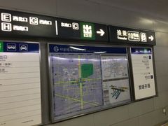-呼家楼(地铁站)