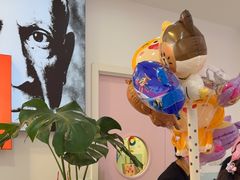 -蕃茄田艺术(悦荟广场中心)