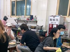 -文文烤肉(大皮院店)