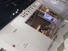 -喜茶(北京通州万达店)