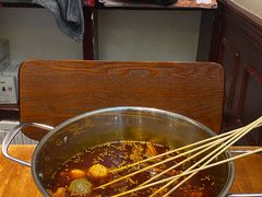 -付小姐在成都(中山公园店)