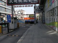 门面-大地院线珠江摩尔店(CL全景超级影院)