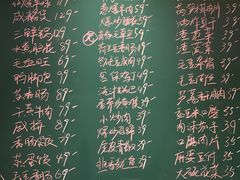 -金锅小厨(乐活街店)