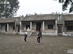 -冯子材故居