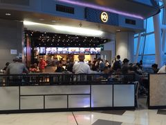 -美心Food2(赤腊角机场店)