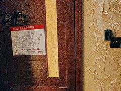 -沐·SPA悠享影院足道(海岸城店)