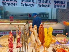 -谭三娘鲜切牛肉自助火锅(星辰汇店)