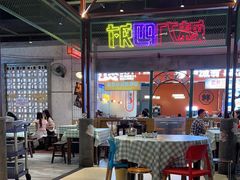 -彭耕记猪油炒小菜(吉联mall店)