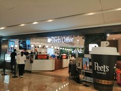 -Peet's Coffee皮爷咖啡(德基店)