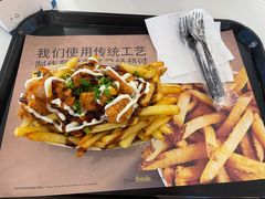 -纽约薯条(世豪广场店)