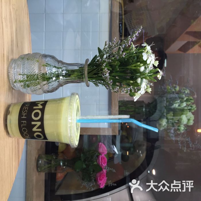 mono图片 - 第116张