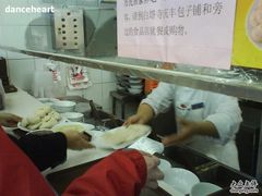 -庆丰包子铺(白塔寺店)