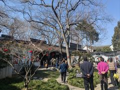 -绮园景区