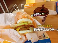-汉堡王(常熟美城店)