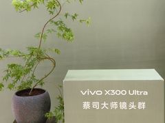 -万达广场(南宁青秀店)