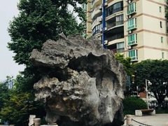 -龙头寺公园