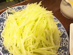 -沣元春饼馆(幸福巷店)