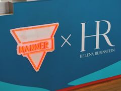 -Manner Coffee(港汇恒隆广场店)