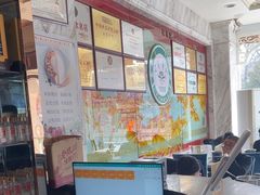 -老毛手抓·盐池滩羊非遗手抓(宁夏总店)