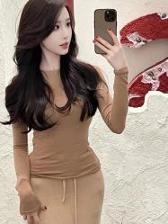 -IP SALON