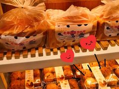 北海道香浓吐司-格瑞思动物奶油生日蛋糕(园区永旺店)