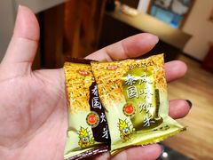 -麦子MaiMassage(打浦桥店)