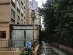-暖见鱼·自家农场生态鱼