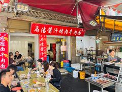 -湘子庙
