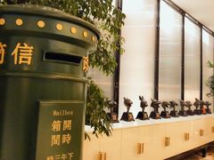 -南京圣和府邸豪华精选酒店