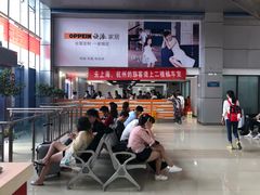 -普陀长途客运中心