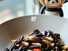 -半山腰·云南菜(侨福芳草地店)