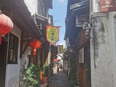 -观桥阁(锦溪店)