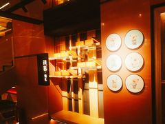-初蓉丨遇见新川菜(亲贤街荣耀店)